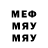 МЕТАДОН мёд Xayrulla_77