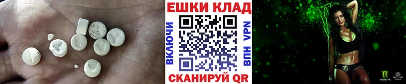 Купить  Льгов  ЭКСТАЗИ Cube 