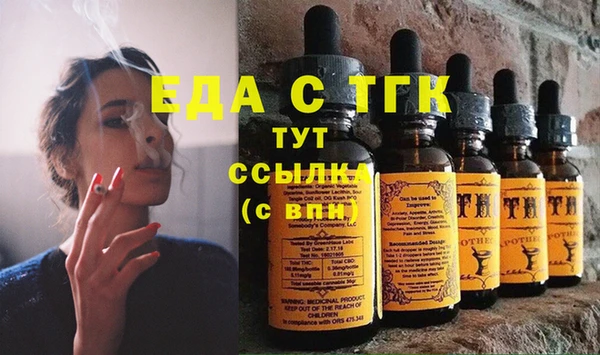 a pvp Зеленокумск