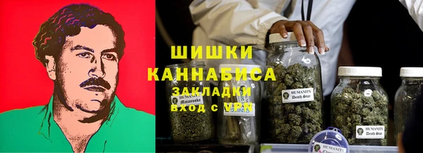 трава Зеленодольск