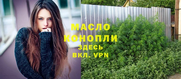 a pvp Зеленокумск