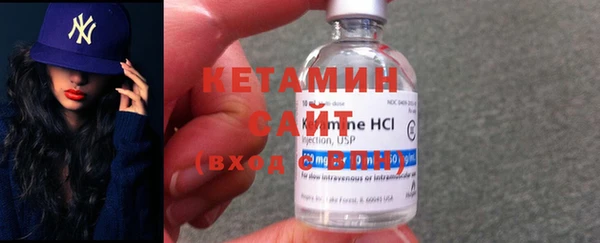 a pvp Зеленокумск