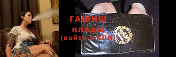 a pvp Зеленокумск