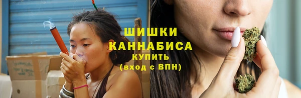 трава Зеленодольск