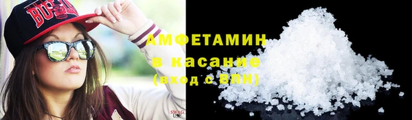 a pvp Зеленокумск