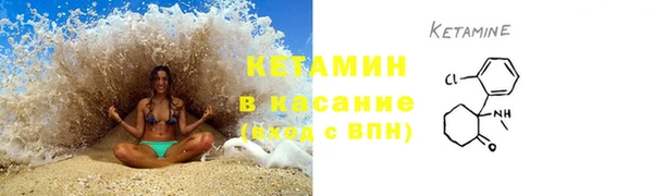 ГАЛЛЮЦИНОГЕННЫЕ ГРИБЫ Зерноград