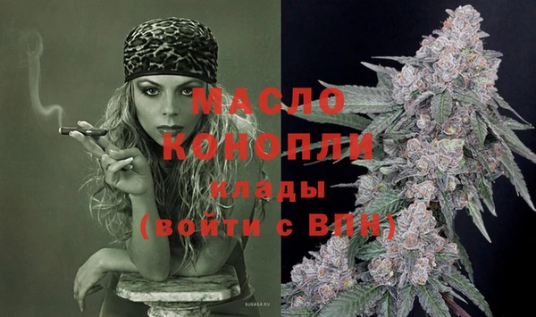 альфа пвп VHQ Инта