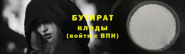a pvp Зеленокумск