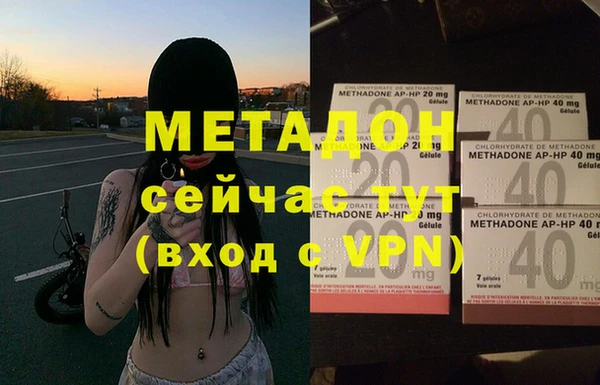 a pvp Зеленокумск