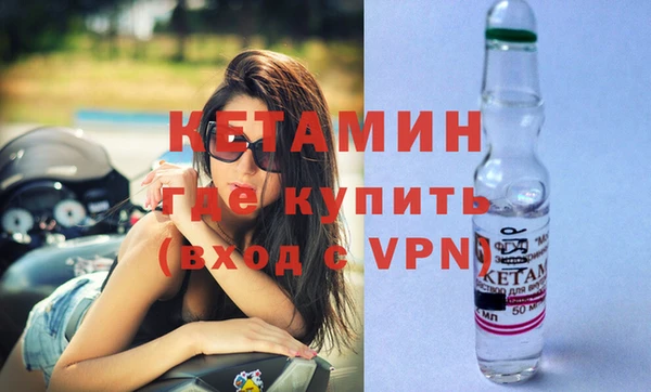трава Зеленодольск