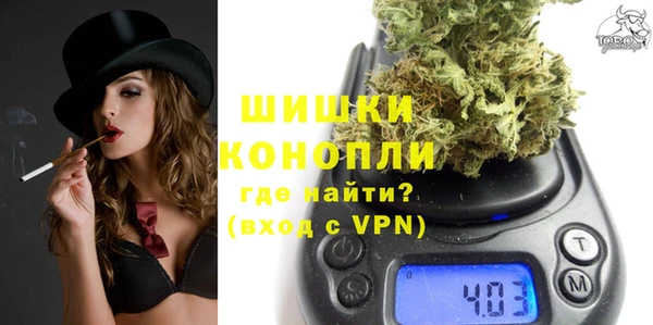 трава Зеленодольск