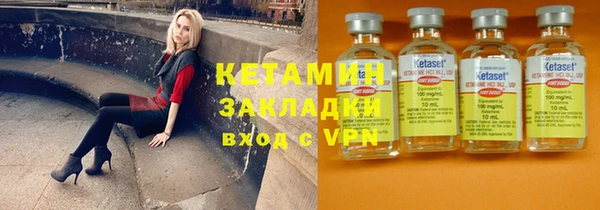 ГАЛЛЮЦИНОГЕННЫЕ ГРИБЫ Зерноград