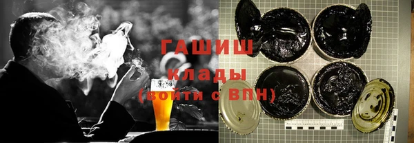 трава Зеленодольск