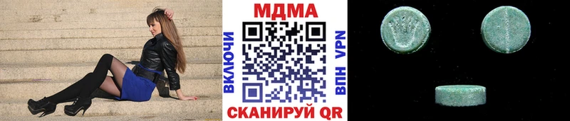 Купить закладки  Льгов  МДМА crystal 